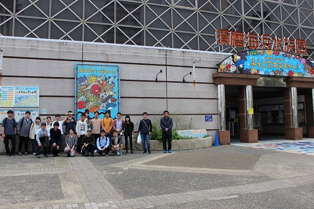 須磨水族館2