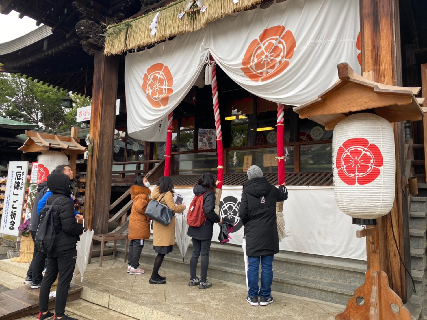 宗忠神社参拝_200107_0039