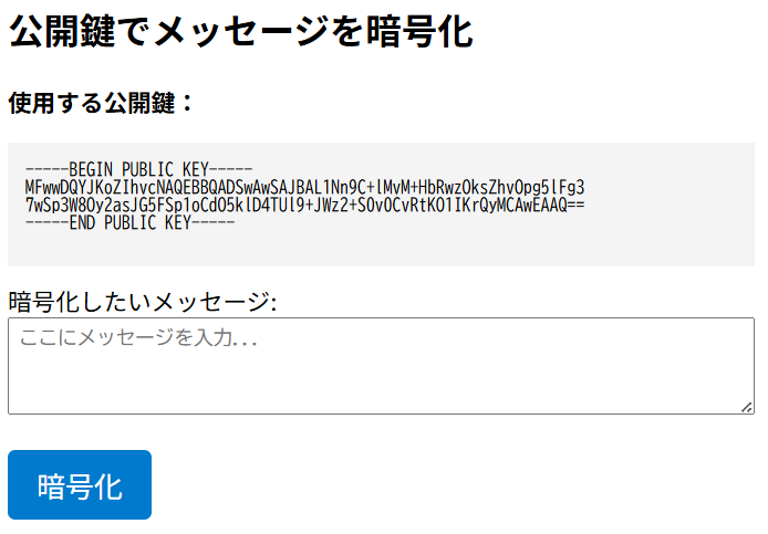 体験写真3