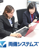 インターンシップ先／(有)ネクサス