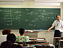 測量環境工学科1年生「数学」