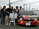 自動車カスタマイズ学科