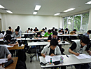 吉備青少年自然の家