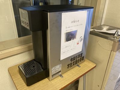 給湯器
